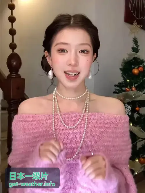 日本一级片悬疑推理佳作海报