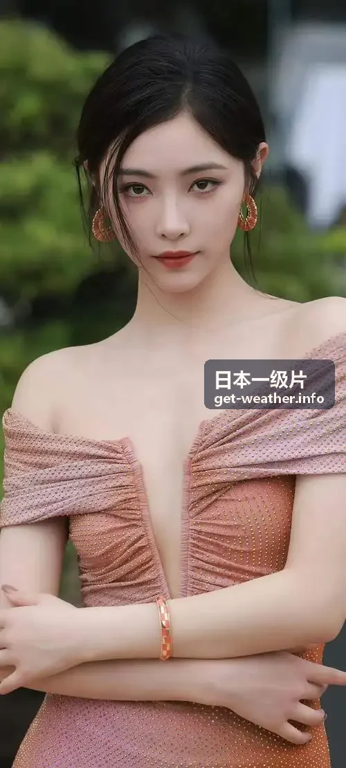日本一级片末日科幻电影海报